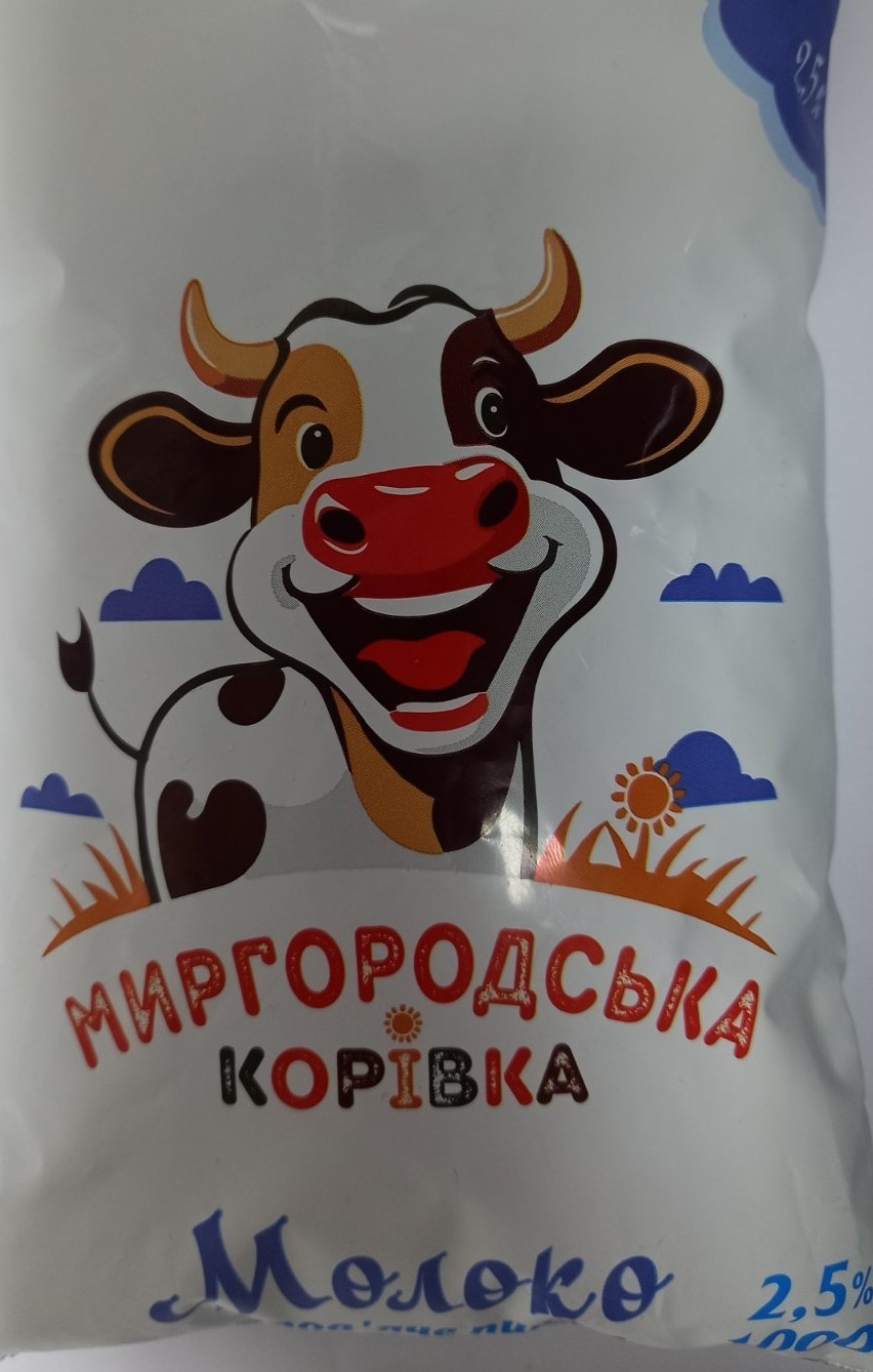 Молоко коров'яче питне пастеризоване МИРГОРОДСЬКА КОРІВКА 1000г 2,5%